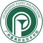 广州番禺职业技术学院成人教育的logo