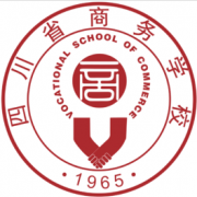 四川商务学校的logo