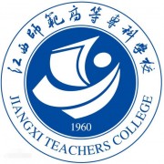 江西师范高等专科学校自考的logo