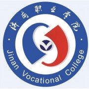济南职业学院自考的logo
