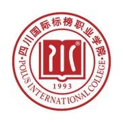 四川国际标榜职业学院单招的logo