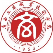 广西工商职业技术学院的logo
