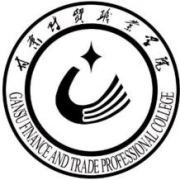 甘肃省财贸职业学院五年制大专的logo