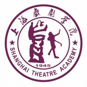 上海戏剧学院成人教育的logo
