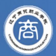 辽宁商贸职业学院的logo
