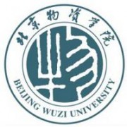 北京物资学院的logo