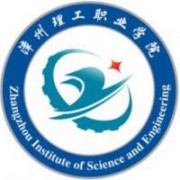 漳州理工职业学院的logo