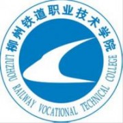 柳州铁道职业技术学院的logo