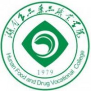 湖南食品药品职业学院的logo