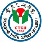 重庆三峡学院的logo