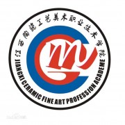 江西陶瓷工艺美术职业技术学院单招的logo