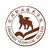 沧州职业技术学院单招的logo