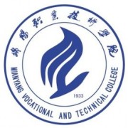 绵阳职业技术学院的logo