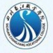 四川长江职业学院的logo