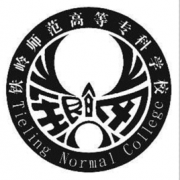 铁岭师范高等专科学校的logo