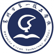 高州第一技工学校的logo