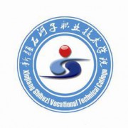 石河子职业技术学院五年制大专的logo