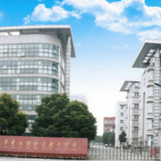 武汉东西湖职业技术学校的logo