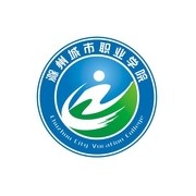 滁州城市职业学院成人教育学院的logo