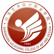 山东艺术设计职业学院自考的logo