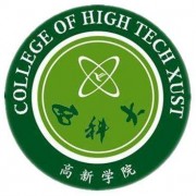 西安科技大学高新学院单招的logo