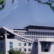 黑龙江建筑职业技术学院单招的logo