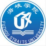 福州海峡职业技术学院的logo