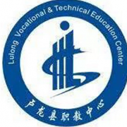 卢龙县职业技术教育中心的logo