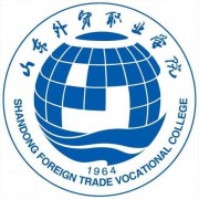 山东外贸职业学院单招的logo