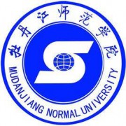 牡丹江师范学院成人教育的logo