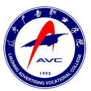 辽宁广告职业学院的logo