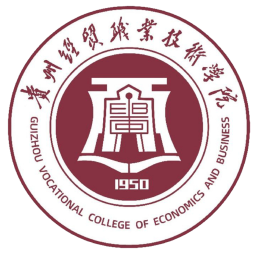 贵州经贸职业技术学院（中职部）的logo
