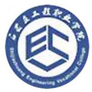 石家庄工程职业学院的logo