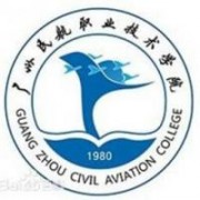 广州民航职业技术学院的logo