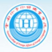 云南外事外语职业学院的logo