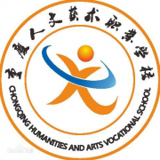 重庆人文艺术职业学校的logo