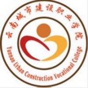 云南城市建设职业学院的logo