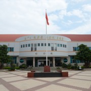 云南体育运动职业技术学院五年制大专的logo