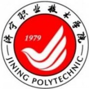 济宁职业技术学院的logo