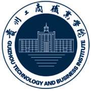 贵州工商职业学院自考的logo