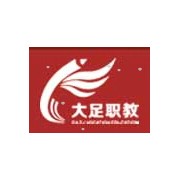 重庆大足职业教育中心的logo