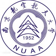 南京航空航天大学自考的logo