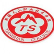 新疆天山职业技术学院的logo
