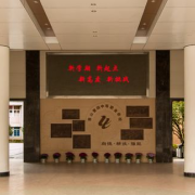 杭州萧山区第四中等职业学校的logo