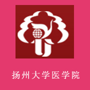 扬州大学医学院的logo