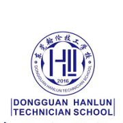 东莞翰伦技工学校的logo