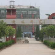 安徽怀远师范学校的logo