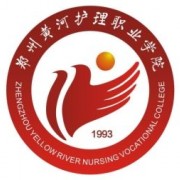 郑州黄河护理职业学院单招的logo