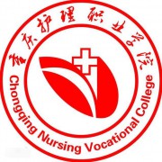 重庆护理职业学院的logo