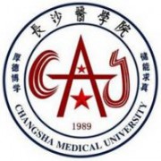 长沙医学院的logo
